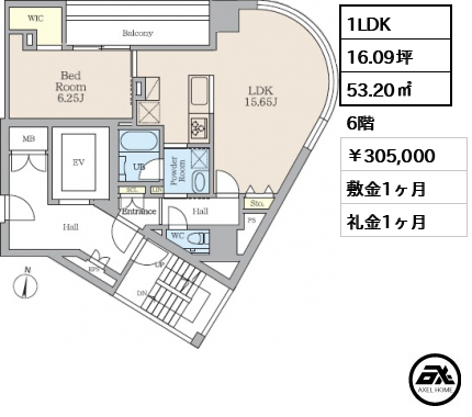 ルミエール三番町 305,000円