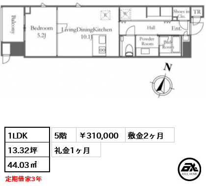 プラウド神田 310,000円