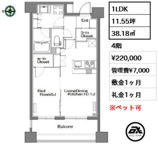 クレヴィア東京八丁堀湊ザ・レジデンス