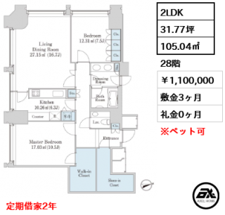 ラ・トゥール千代田
