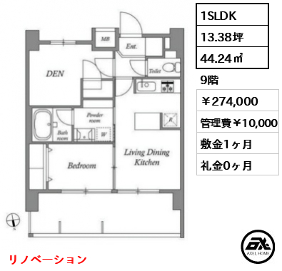 CORVAL本郷三丁目（コルバル本郷三丁目）