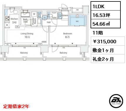 シティテラス代々木公園 315,000円