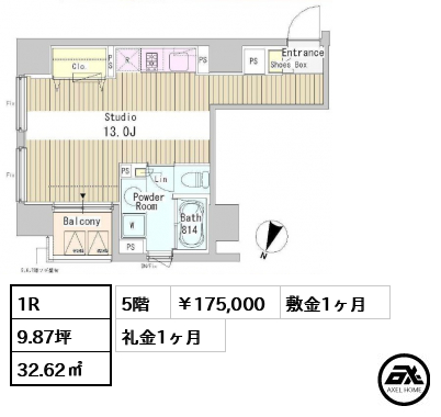 アーバンキューブ九段南 175,000円