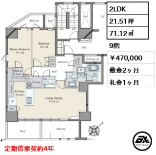プレミスト赤坂翠嶺