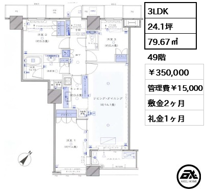 ザ・東京タワーズ ミッドタワー MID TOWER 分譲階