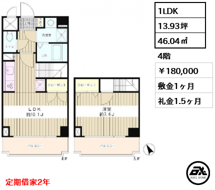 ラフィネ築地