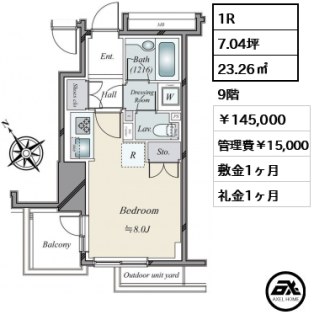 ファミール東銀座グランスイートタワー