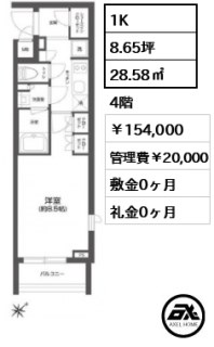 GRAN PASEO 四谷若葉 (グランパセオ四谷若葉)