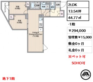 HJクラウンⅠ