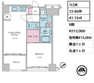 レジディア日本橋浜町