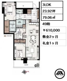 勝どきビュータワー
