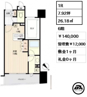 クオリア銀座3丁目