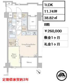 サンウッド赤坂丹後町
