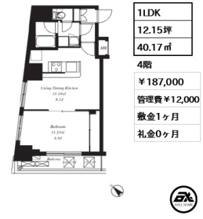 プライマル茅場町（旧：バレーヌ新川）
