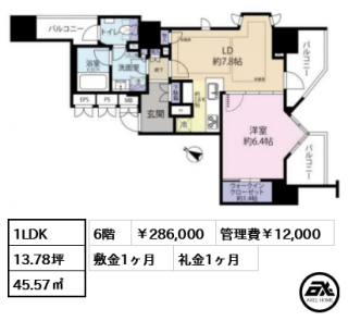 ジオ一番町