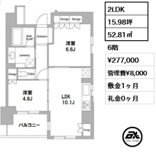 HF若松河田レジデンス