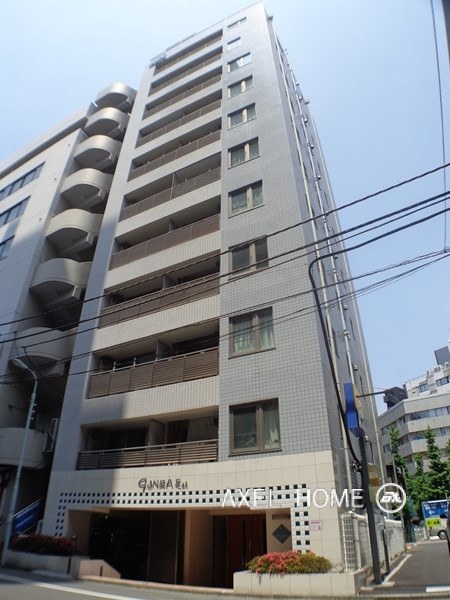 グリーンパーク銀座エスト