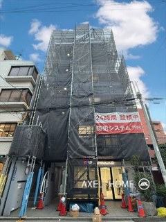 キクヤビル