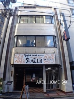 大曽根ビル