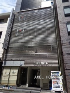 九段丸石ビル