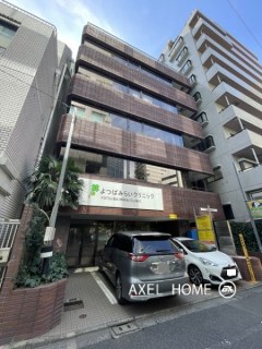 九段KAビル
