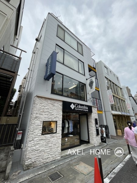 肥田野ビル（店舗・事務所）
