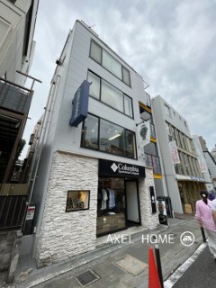 肥田野ビル（店舗・事務所）