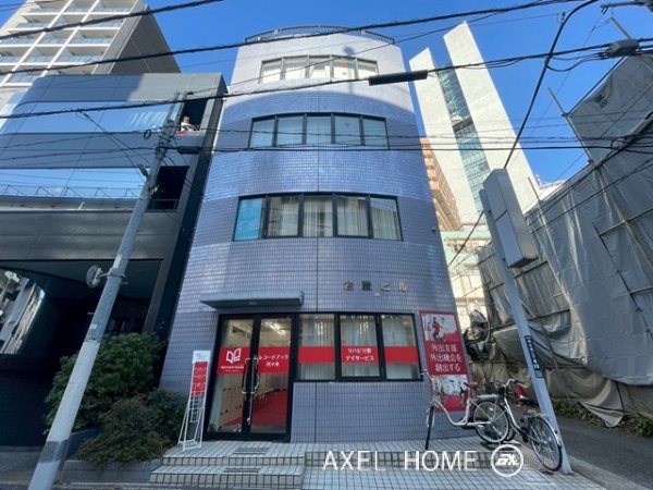 岩波ビル （事務所）