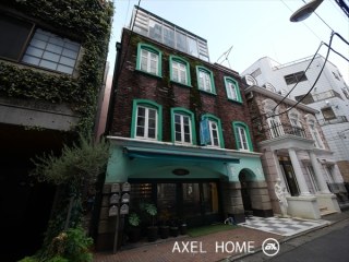 MEPOI　(メポワン)　(店舗　事務所)