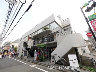 ファームビル （店舗）