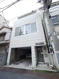 森本興業別館