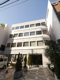五番町片岡ビルディング