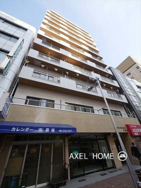 サンパークマンション千代田