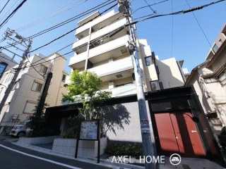 IBIS市ヶ谷（アイビス市ヶ谷）