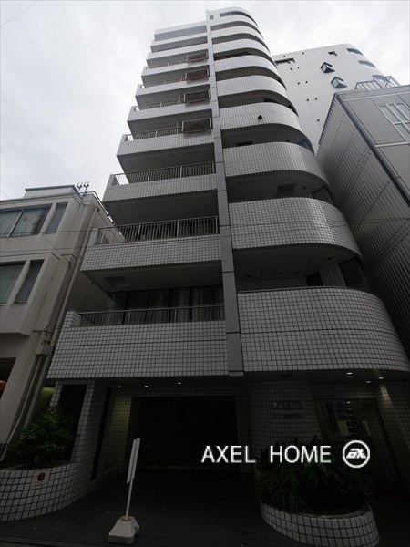 アルス市ケ谷
