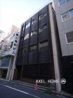 第二徳和ビル