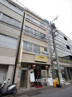 グランフォークス鍛冶町