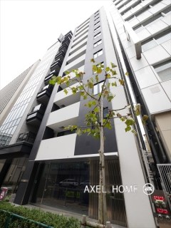 グリーンパーク千代田司町