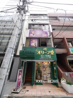 滝島ビル （事務所）