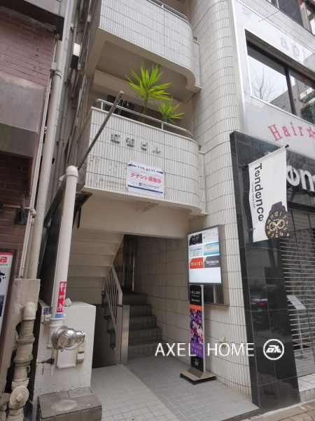 紅雀ビル　(店舗)