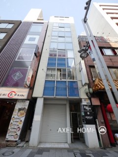アリサビル （店舗）