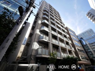 エルスタンザ平河町