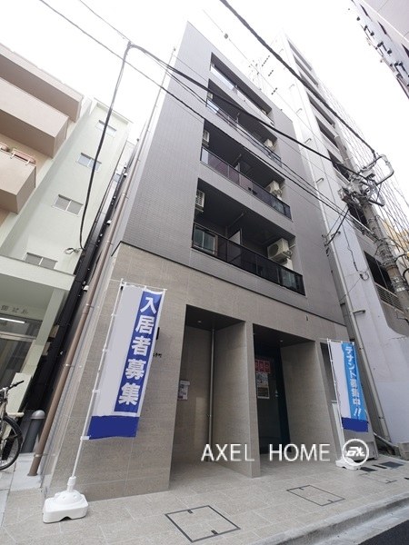 プラティーク大手町(Pratique Otemachi)