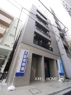 プラティーク大手町(Pratique Otemachi)