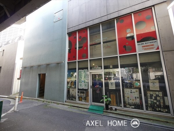 アルテミオ白金台 【事務所・店舗】