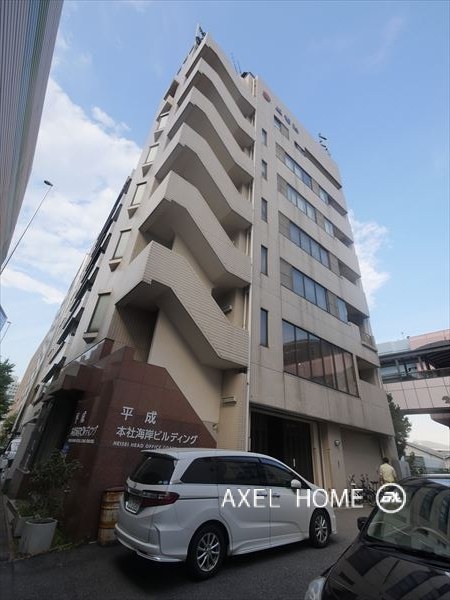 平成本社海岸ビルディング【事務所】