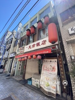 吉川第二ビル