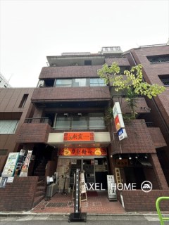 麹町ATIビル
