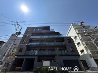 春日テラス