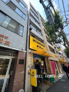畑山第2ビル